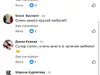 Negodprātība,krāpšana, termiņu neievērošana