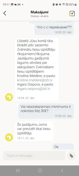 Welcome to Latvia Tiesu izpilditaji un jusu  30€