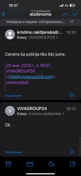 VIVAGROUP24 /Krāpšana